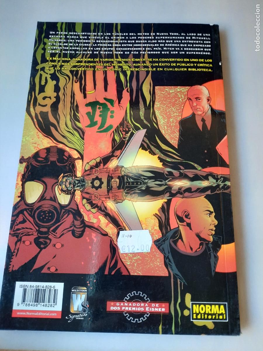 C&oacute;mics: EX MACHINA: LA MARCA N&ordm; 2 - ED. NORMA - Foto 3