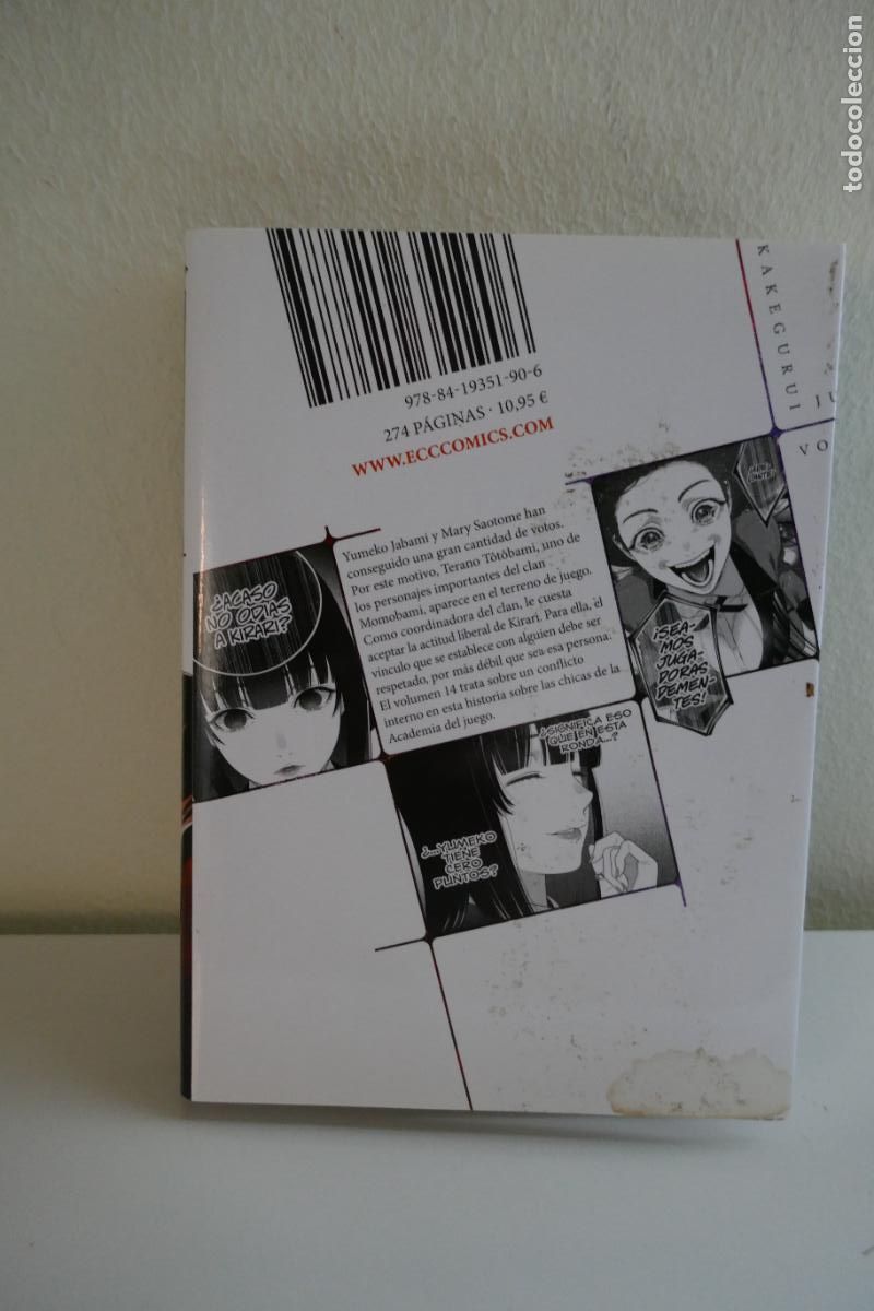 C&oacute;mics: Kakegurui 14 - VER FOTOS - Foto 8