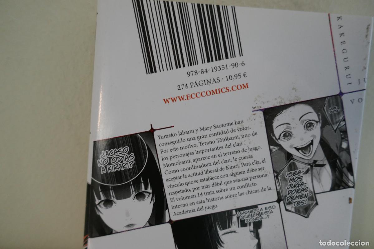 C&oacute;mics: Kakegurui 14 - VER FOTOS - Foto 9