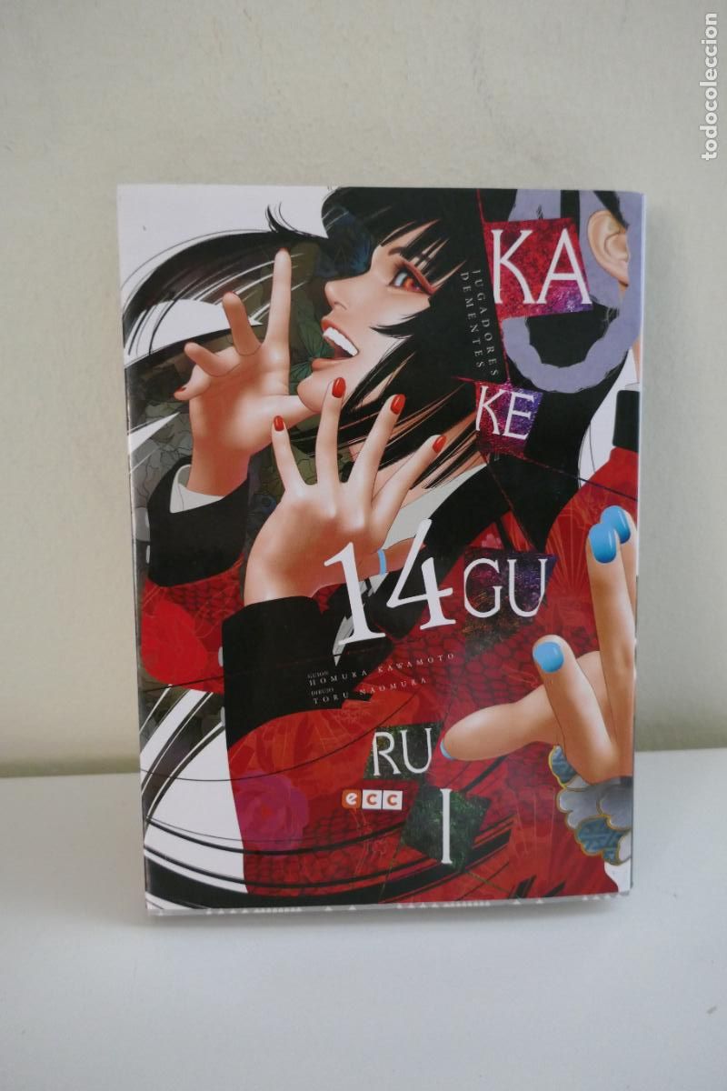 C&oacute;mics: Kakegurui 14 - VER FOTOS - Foto 1