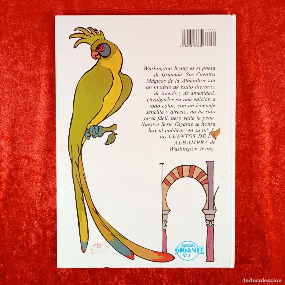 C&oacute;mics: CUENTOS DE LA ALHAMBRA - WASHINGTON IRVING - EDICIONES ALONSO - 1984 / 2862 - Foto 2