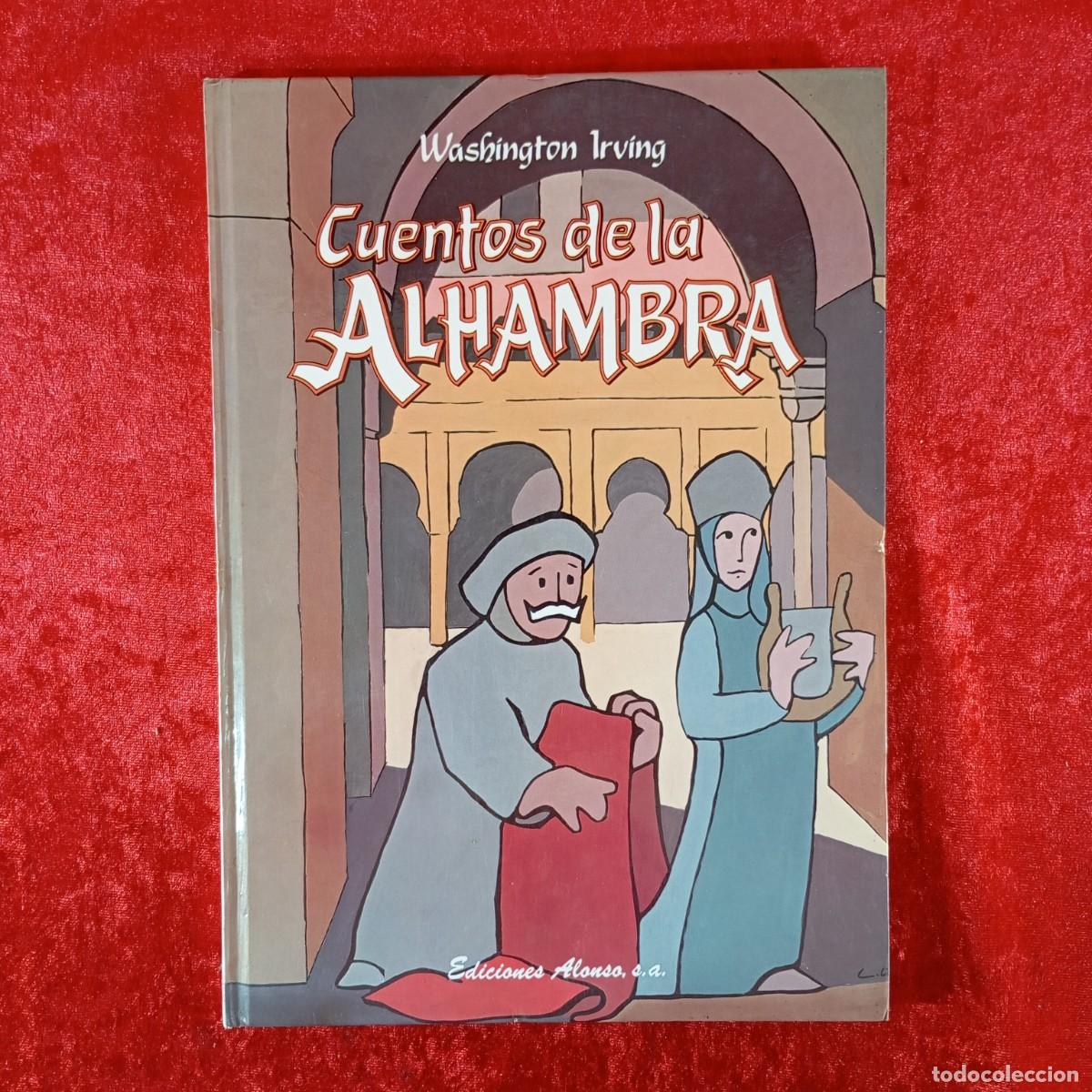C&oacute;mics: CUENTOS DE LA ALHAMBRA - WASHINGTON IRVING - EDICIONES ALONSO - 1984 / 2863 - Foto 1