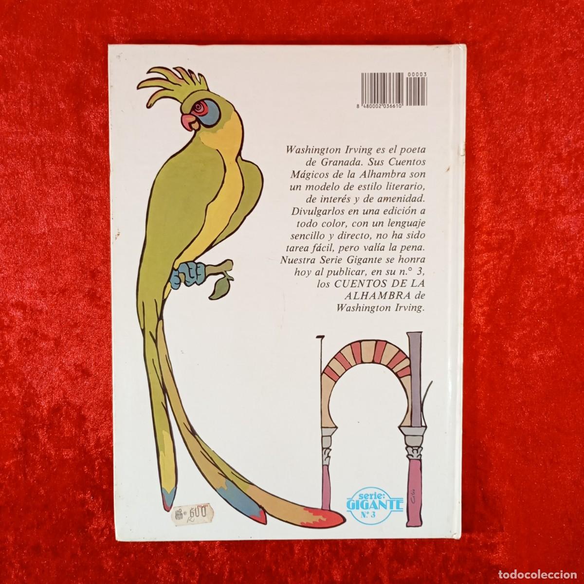 C&oacute;mics: CUENTOS DE LA ALHAMBRA - WASHINGTON IRVING - EDICIONES ALONSO - 1984 / 2866 - Foto 2