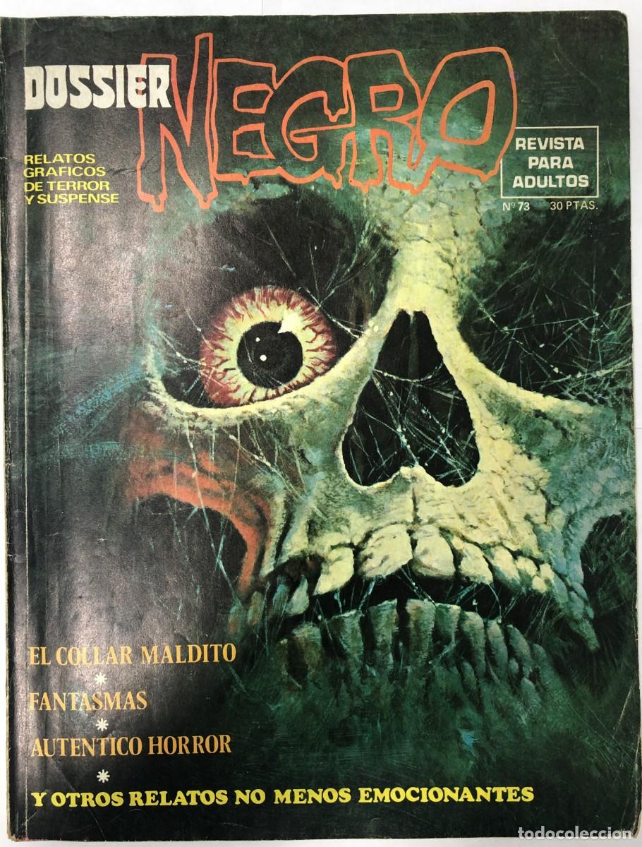 C&oacute;mics: Comic Vintage, Dosier Negro, n&ordm; 73, Junio 1975 - Foto 1