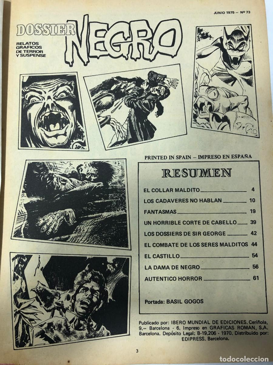 C&oacute;mics: Comic Vintage, Dosier Negro, n&ordm; 73, Junio 1975 - Foto 3