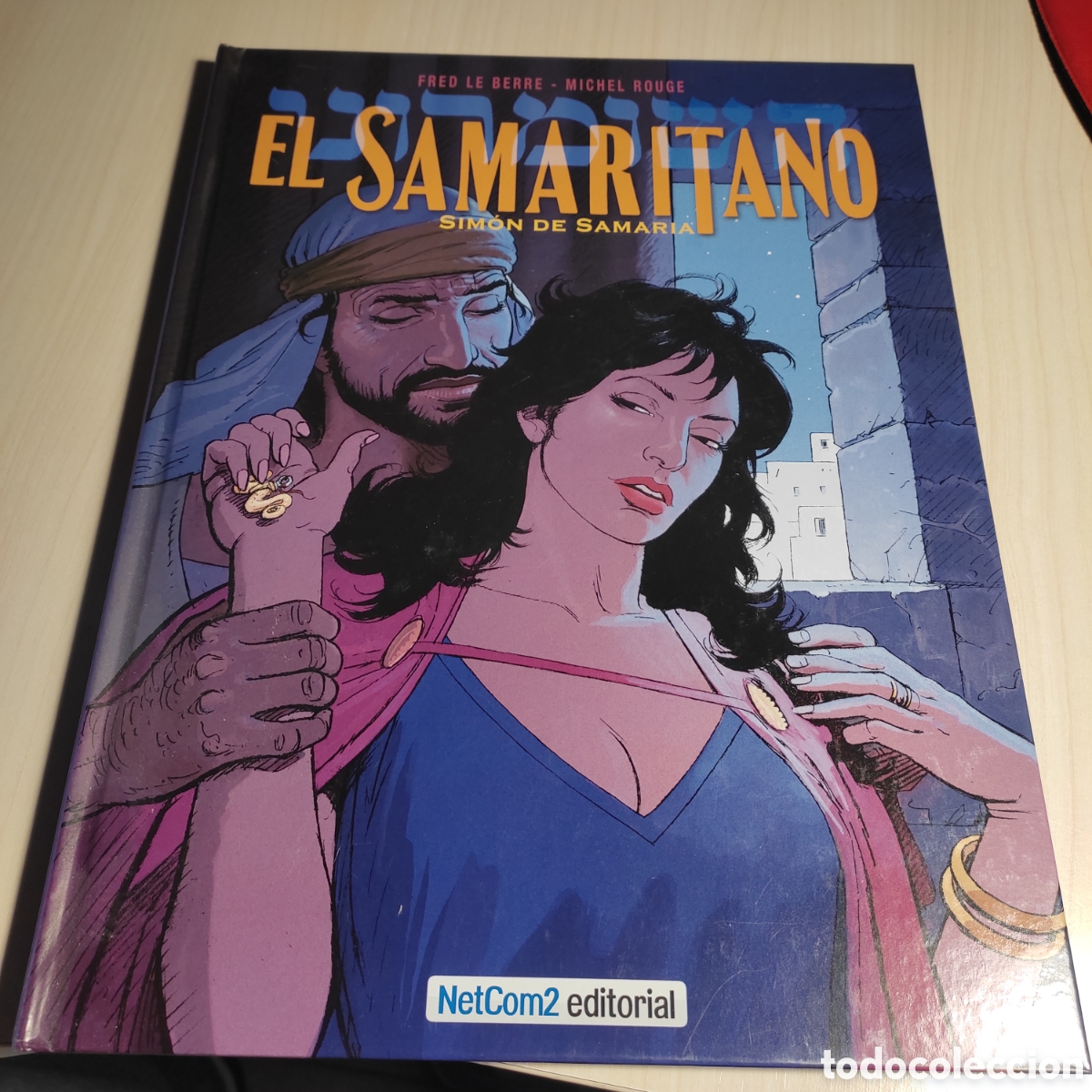 C&oacute;mics: COMIC EL SAMARITANO (SIMON DE SAMARIA) - Foto 1
