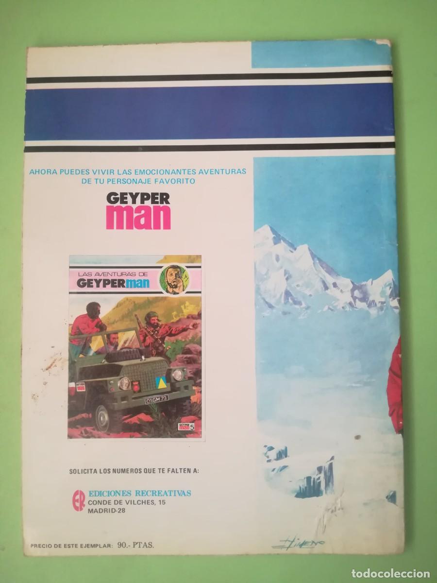 C&oacute;mics: Comic Las aventuras de Geyperman 6 ediciones recreativas 1979 - Foto 2