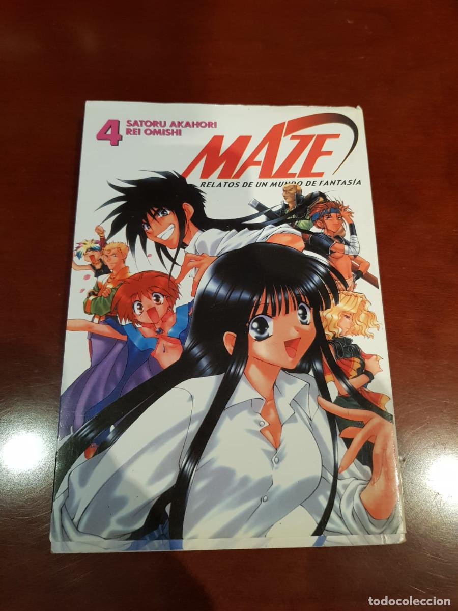 Comics: MAZE RELATOS DE UN MUNDO DE FANTASIA-4-SATORU AKAHORI REI OMISHI