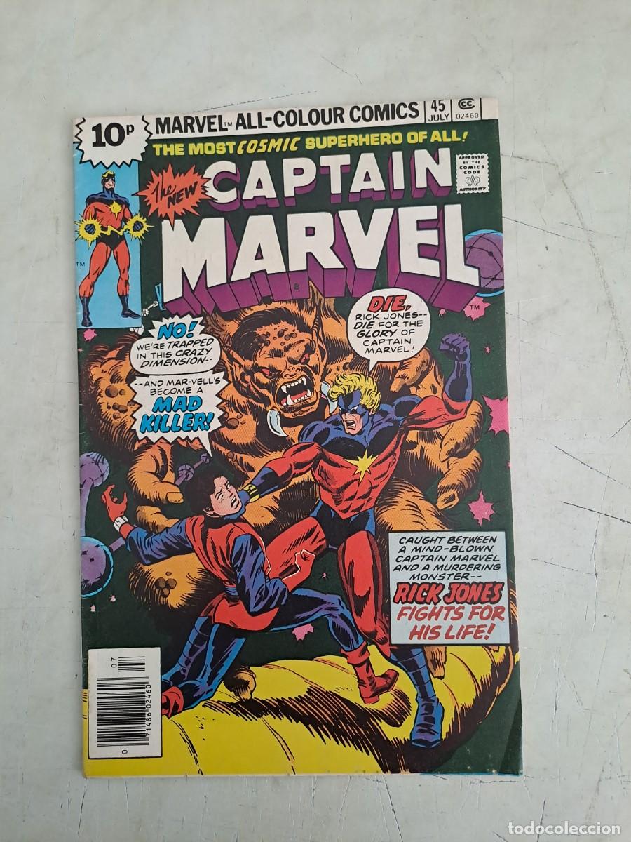 C&oacute;mics: Captain Marvel 45 en perfecto estado - Foto 1