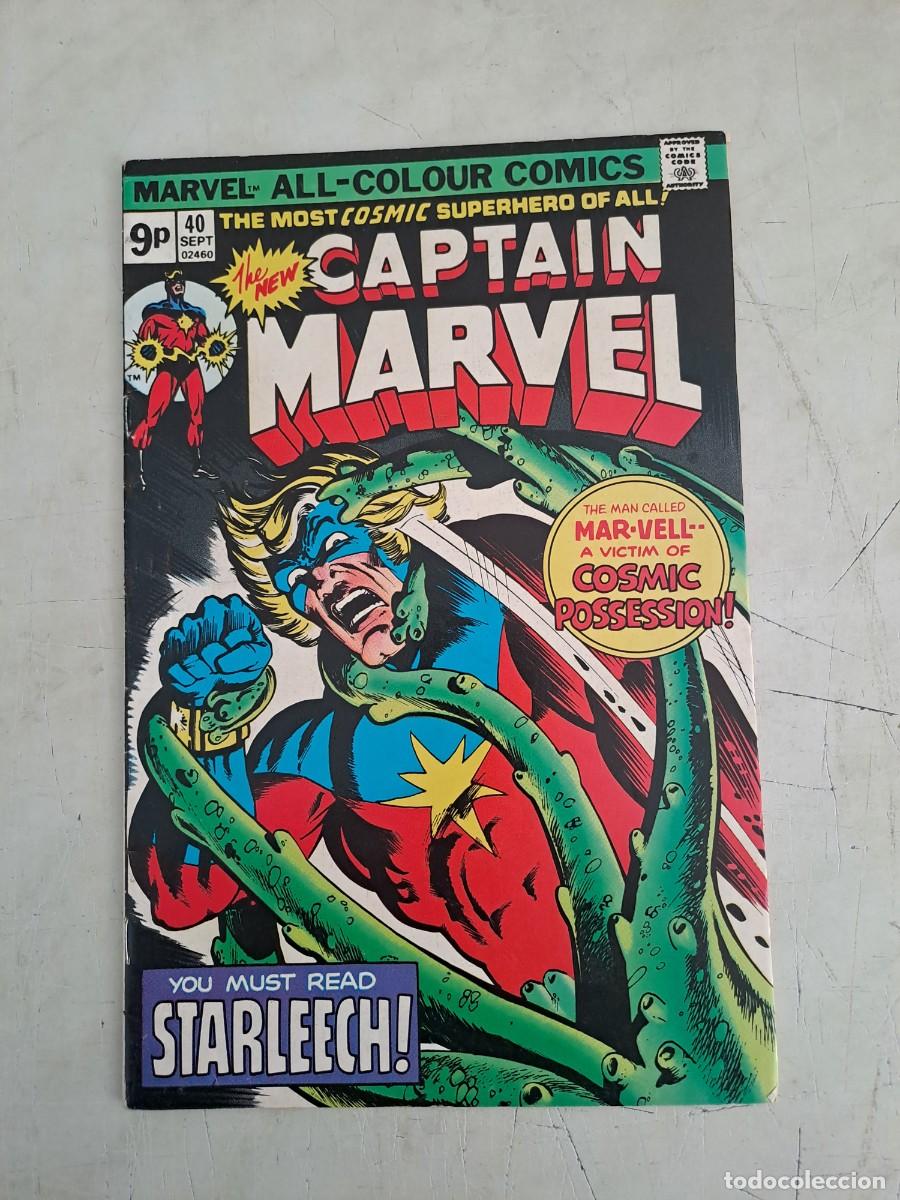 C&oacute;mics: Captain Marvel 40 en perfecto estado - Foto 1