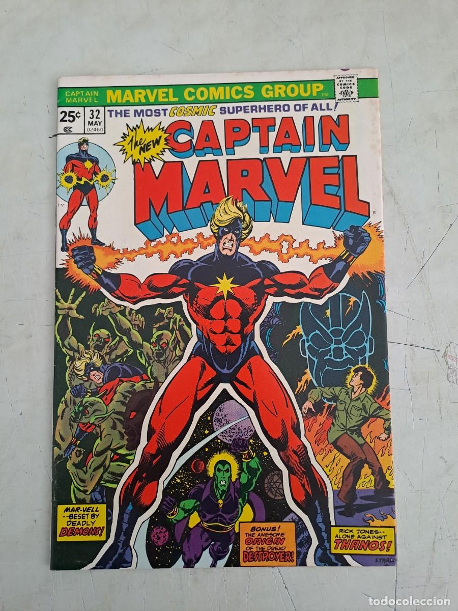 C&oacute;mics: Captain Marvel 32 en perfecto estado - Foto 1