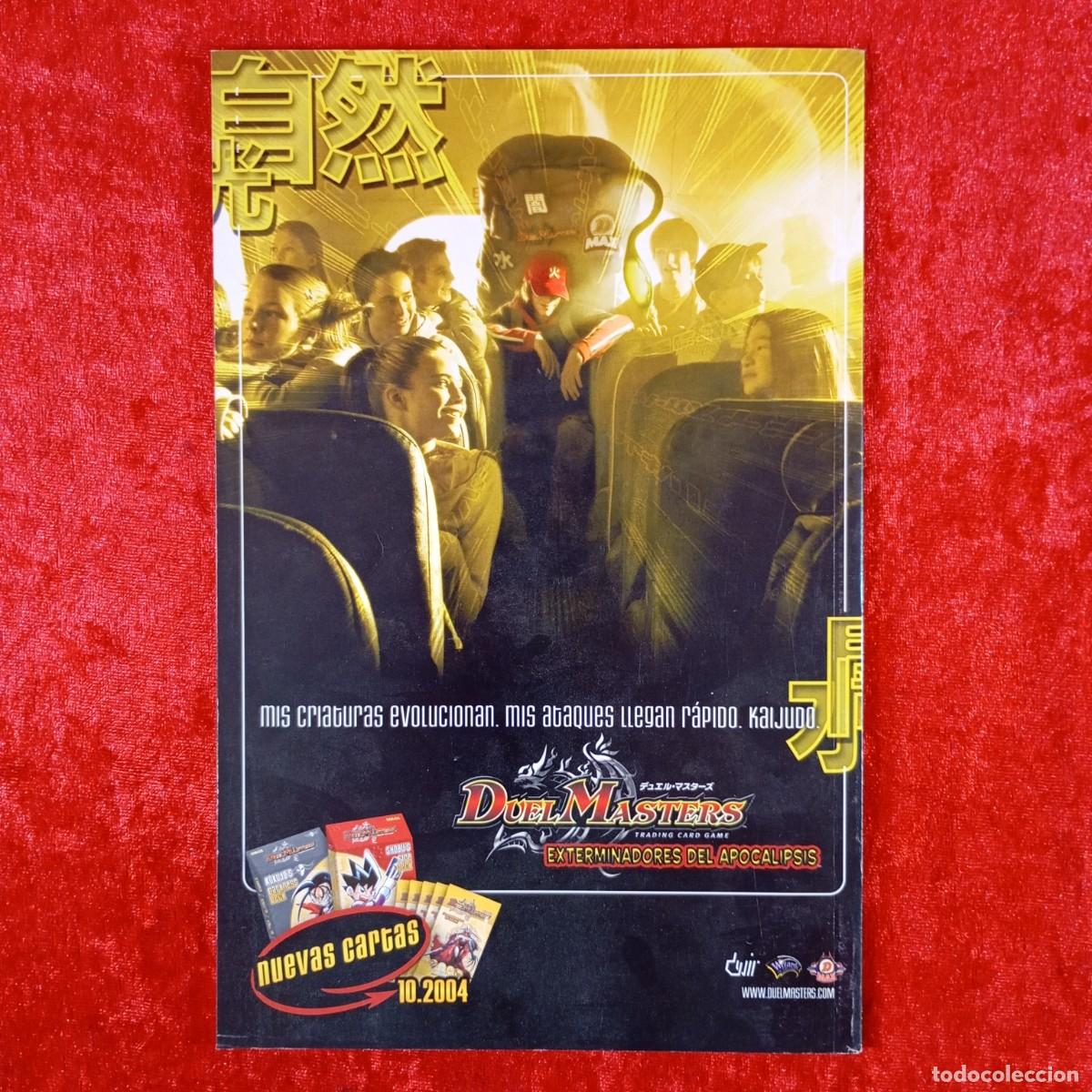 C&oacute;mics: DUEL MASTERS - BRIAN AUGUSTYN, JEREMY TIONGSON - DEVIR - N&Uacute;MERO 3 - 2005 / 1389 - Foto 2