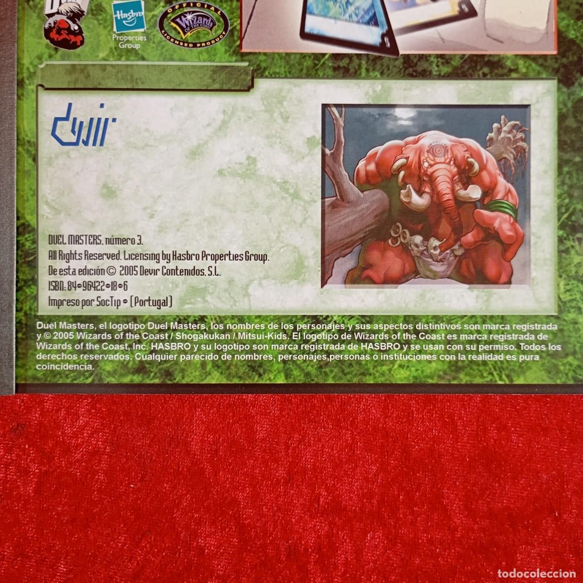 C&oacute;mics: DUEL MASTERS - BRIAN AUGUSTYN, JEREMY TIONGSON - DEVIR - N&Uacute;MERO 3 - 2005 / 1389 - Foto 4