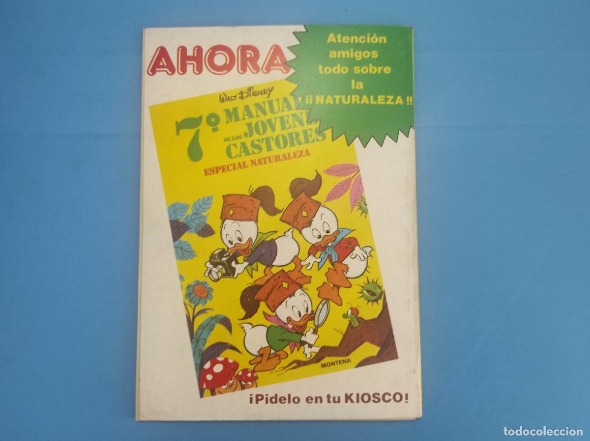 C&oacute;mics: COMIC DUMBO A&Ntilde;O 1982 DE EDICIONES MONTENA - Foto 5