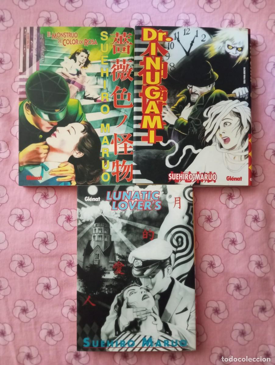 C&oacute;mics: Suehiro Maruo, lote tres obras, Ediciones Gl&eacute;nat - Foto 1