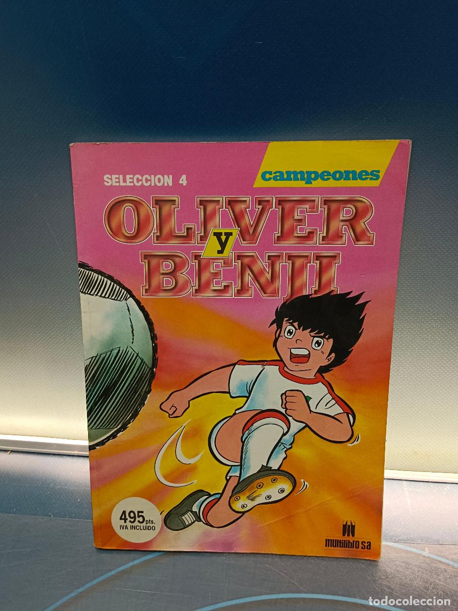 C&oacute;mics: c&oacute;mic, tebeo, Oliver y Benji: Campeones. Selecci&oacute;n n&deg;4. - Foto 1