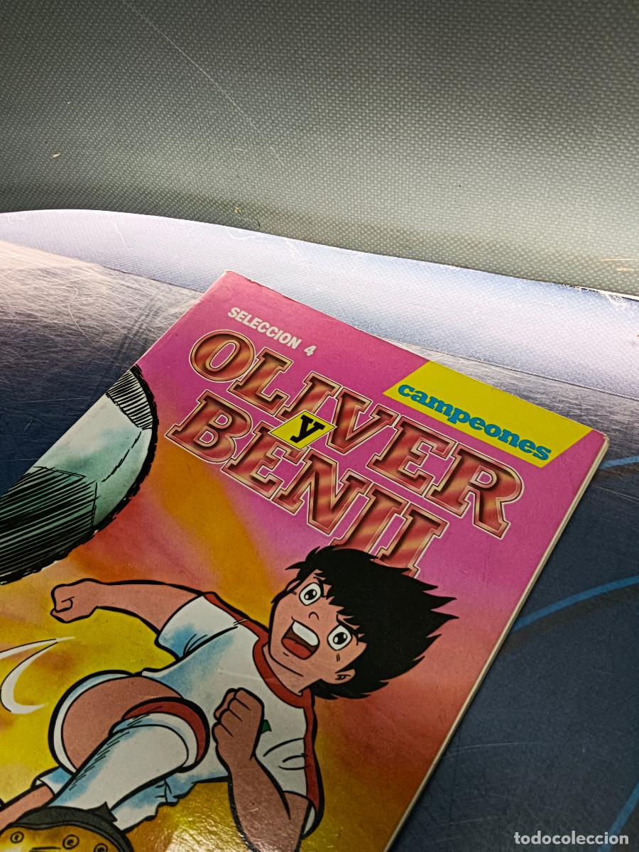 C&oacute;mics: c&oacute;mic, tebeo, Oliver y Benji: Campeones. Selecci&oacute;n n&deg;4. - Foto 2