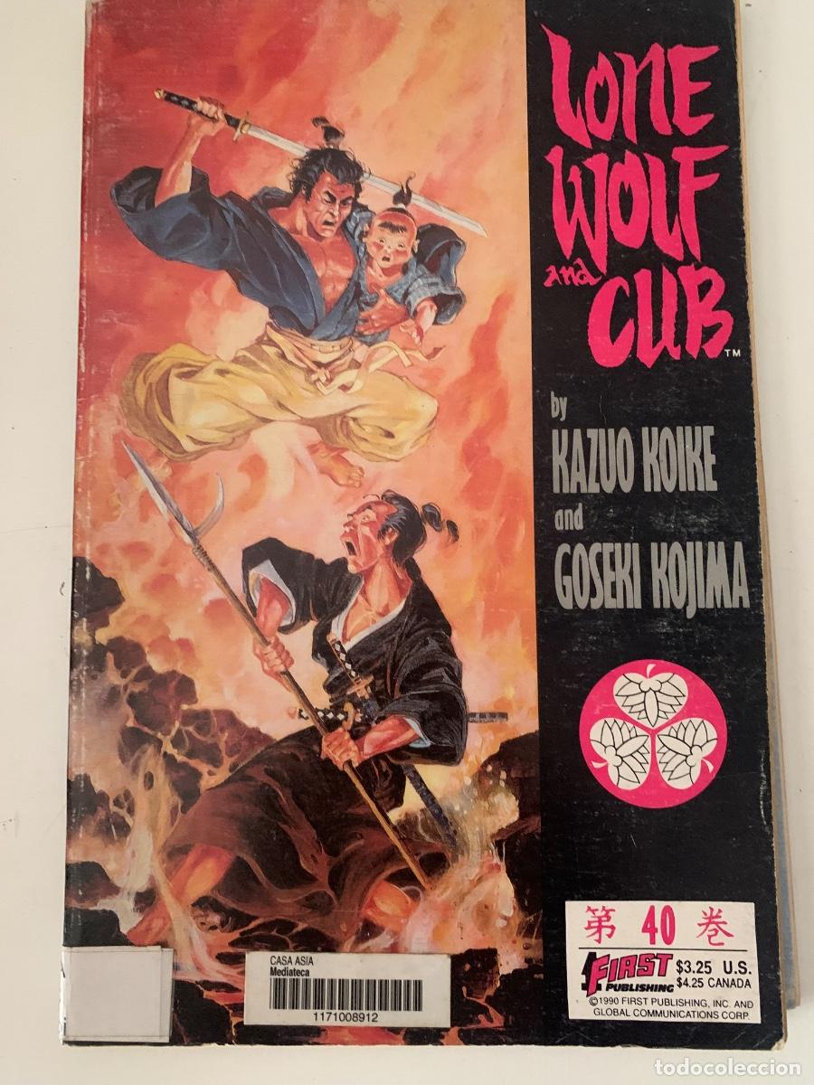 C&oacute;mics: Lote de 3 n&uacute;meros de &ldquo;Lone Wolf and Cub&rdquo; - Foto 3
