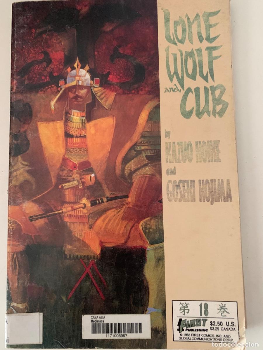 C&oacute;mics: Lote de 3 n&uacute;meros de &ldquo;Lone Wolf and Cub&rdquo; - Foto 4