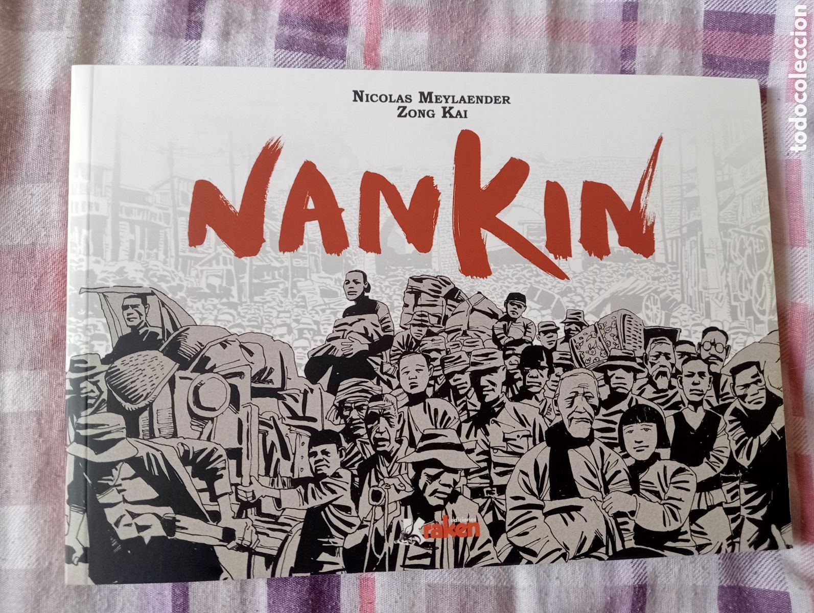 C&oacute;mics: NANKIN EDITORIAL KRAKEN - Foto 1