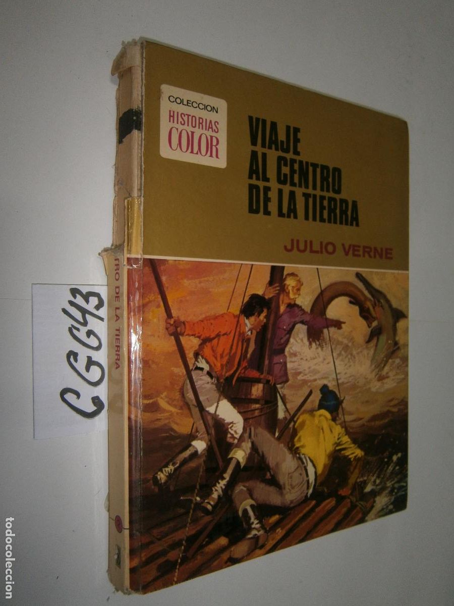 C&oacute;mics: ANTIGUO COMIC - VIAJE AL CENTRO DE LA TIERRA - Foto 1