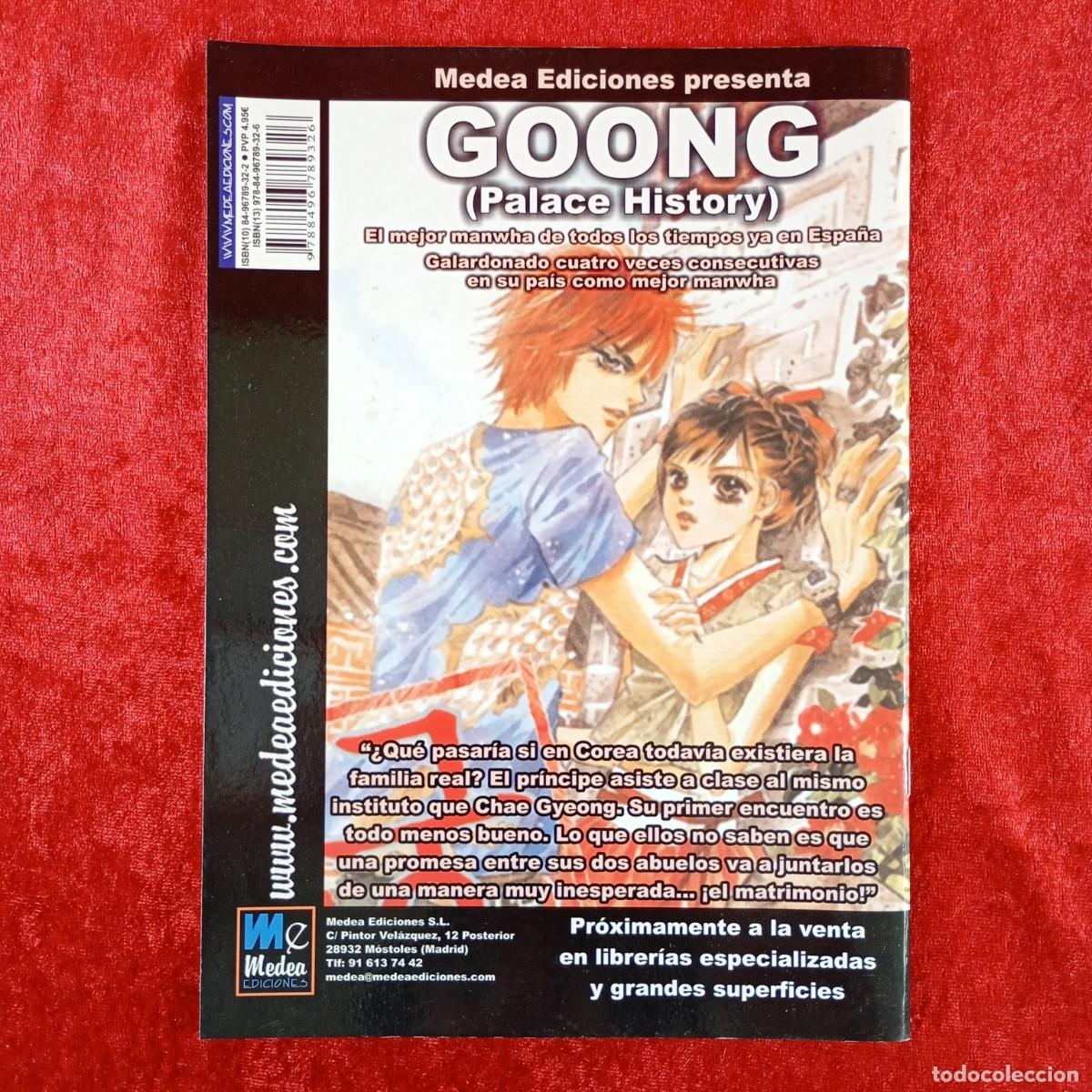 C&oacute;mics: HARUTO - SEBASTI&Aacute;N RIERA - N&Uacute;MERO 13 - MEDEA EDICIONES - 2009 / 2041 - Foto 2