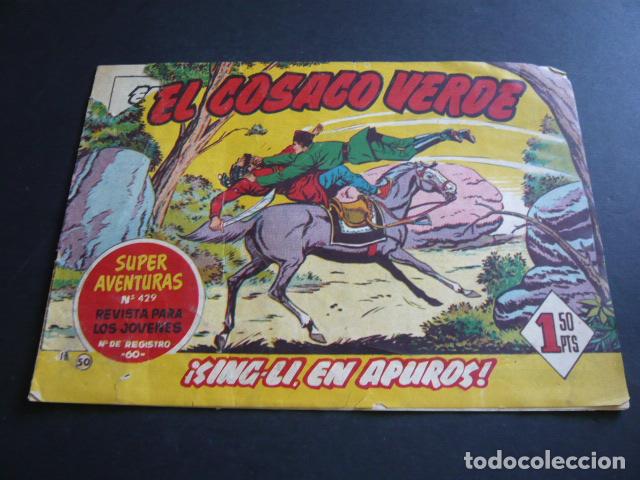 C&oacute;mics: EL COSACO VERDE N&ordm; 429 - Foto 1