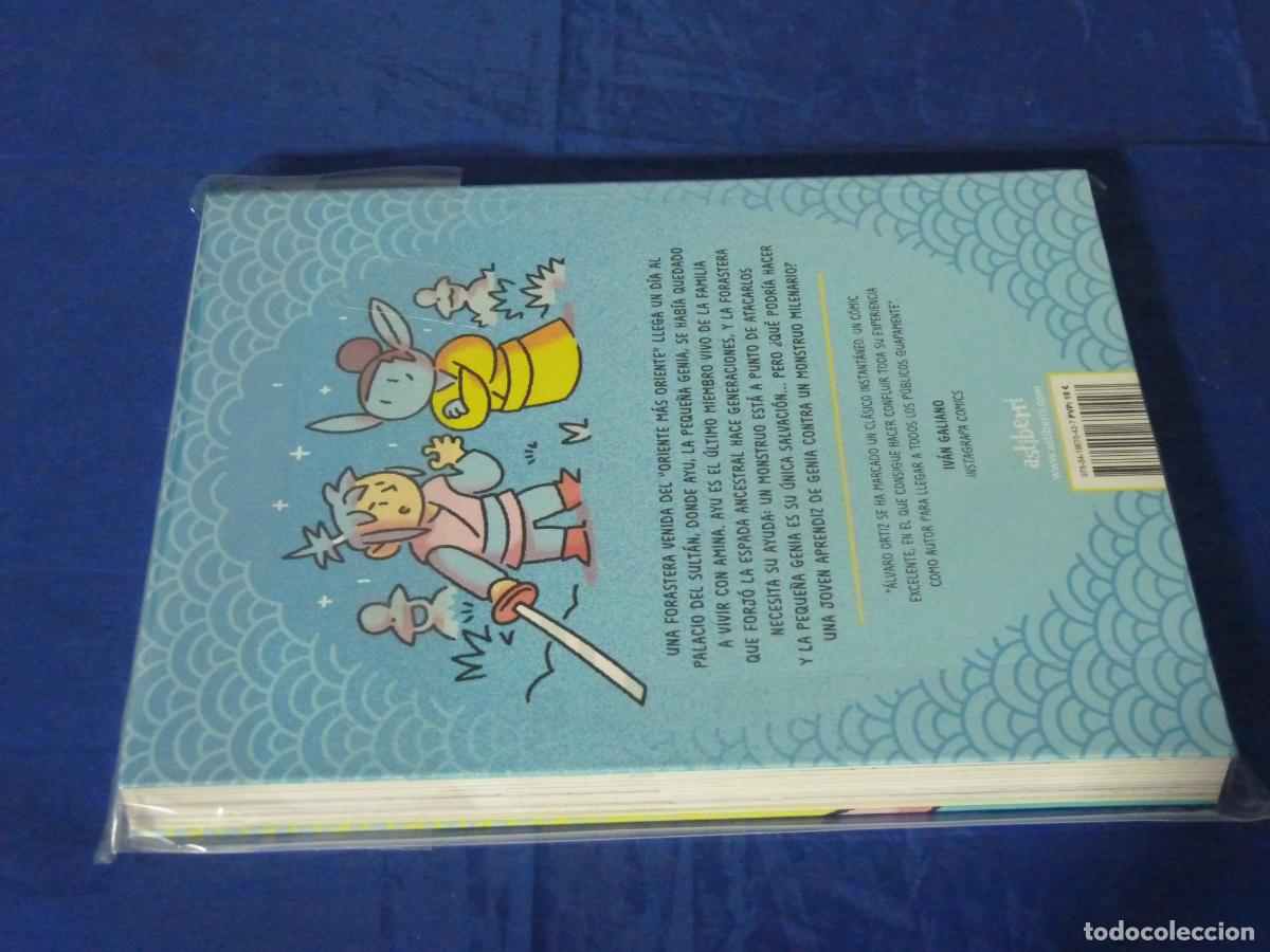 C&oacute;mics: Astiberri La peque&ntilde;a genia OREFSLL - Foto 3