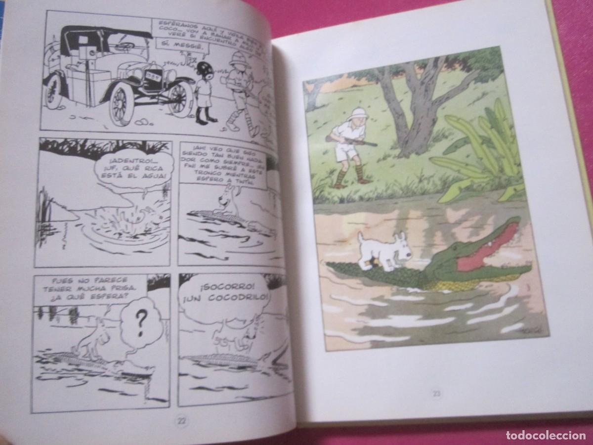 C&oacute;mics: TINT&Iacute;N. EN EL CONGO . CASTERMAN EN BLANCO Y NEGRO NUEVO SIN ABRIR - Foto 2