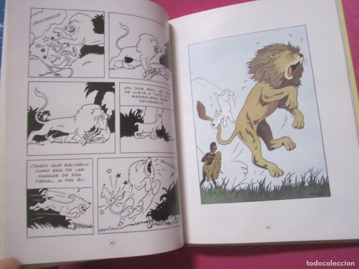C&oacute;mics: TINT&Iacute;N. EN EL CONGO . CASTERMAN EN BLANCO Y NEGRO NUEVO SIN ABRIR - Foto 4