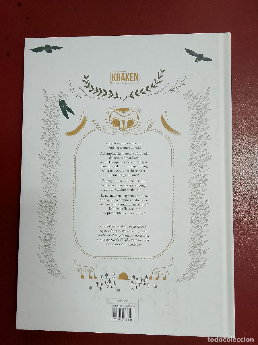 C&oacute;mics: Am&eacute;lie Fl&eacute;chais: El camino perdido (Ediciones Kraken. 2019) - Foto 2