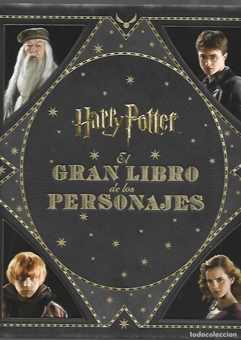 C&oacute;mics: Harry Potter: el gran libro de los personajes, 2016, Norma, primera edici&oacute;n, impecable - Foto 1