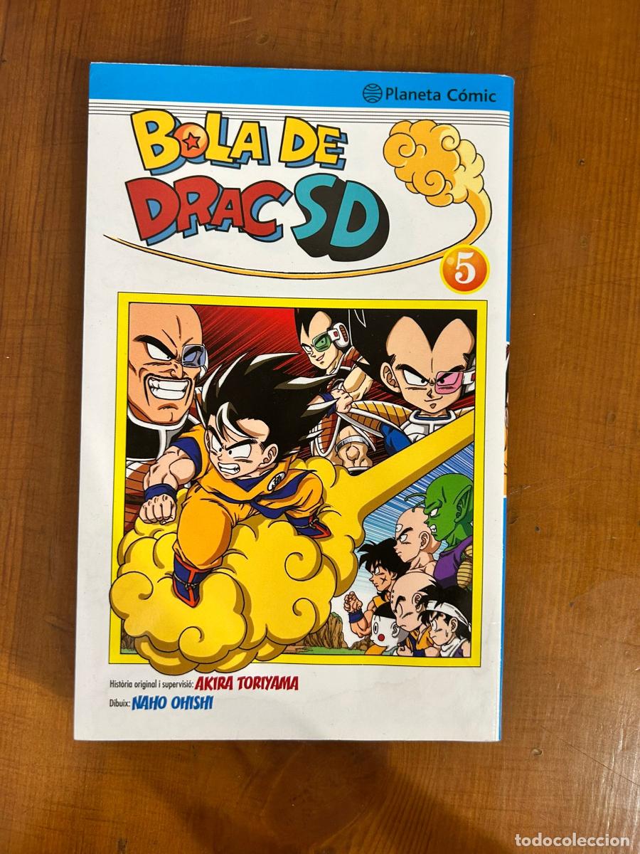 C&oacute;mics: BOLA DE DRAC SD - TOMO 5 - PLANETA C&Oacute;MIC - Foto 1