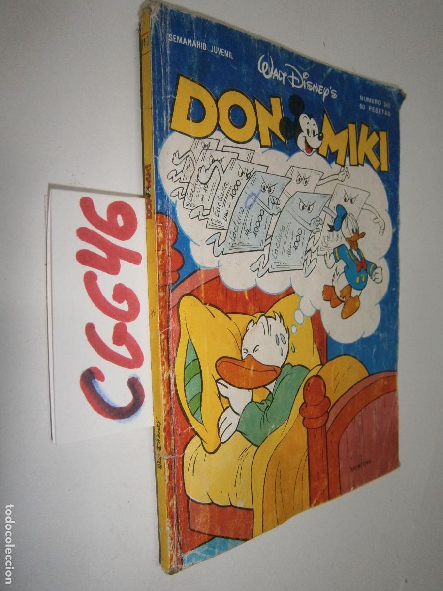 C&oacute;mics: ANTIGUO COMIC - DON MIKI - Foto 1