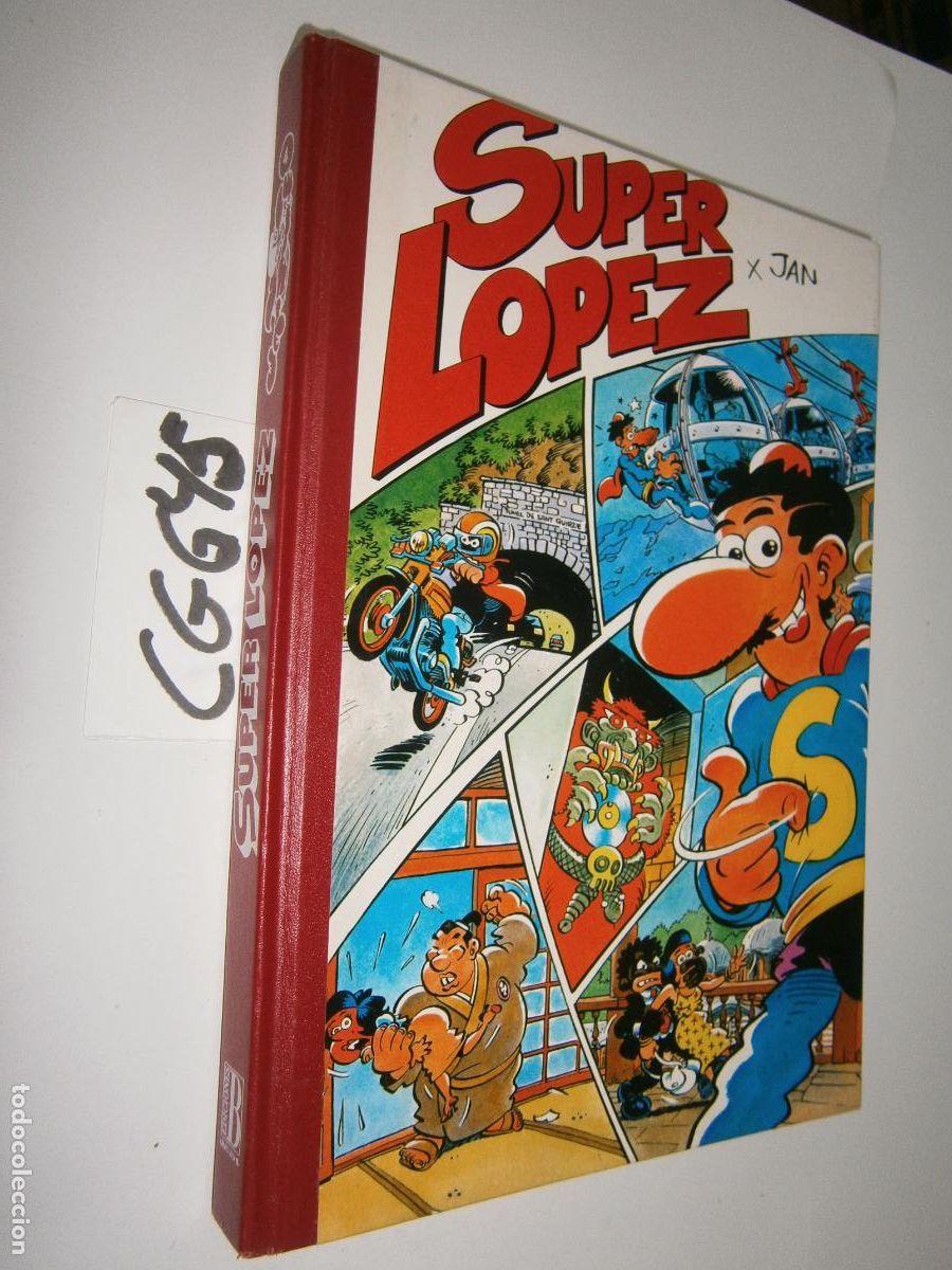 C&oacute;mics: ANTIGUO COMIC - SUPER LOPEZ N&ordm; 4 - Foto 1