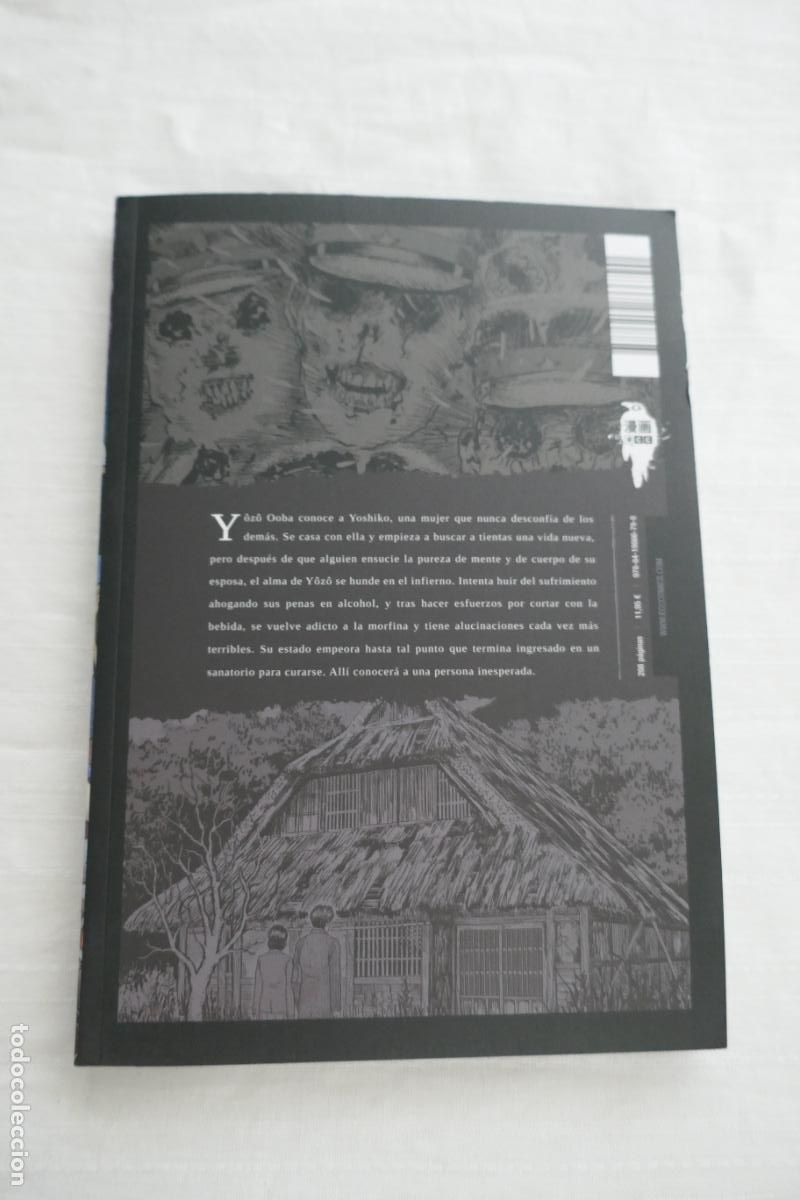 C&oacute;mics: INDIGNO DE SER HUMANO 3 - ITO, JUNJI - Foto 21