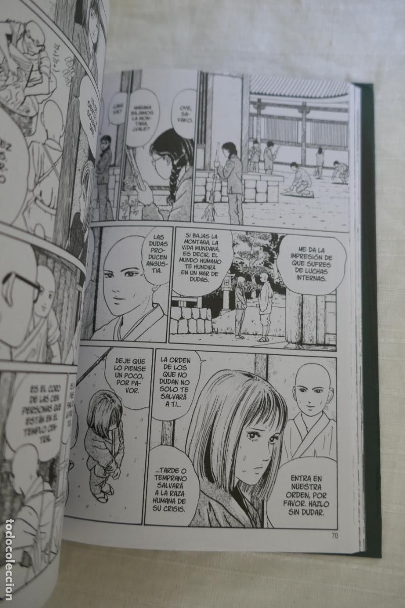 C&oacute;mics: Junji Ito: -Maestro del terror - Terror ins&oacute;lito - vol. 1 de 3 - ECC - Foto 15