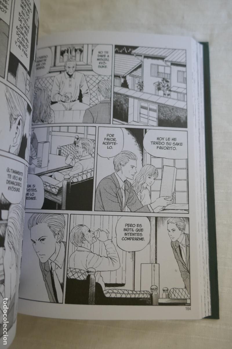 C&oacute;mics: Junji Ito: -Maestro del terror - Terror ins&oacute;lito - vol. 1 de 3 - ECC - Foto 18