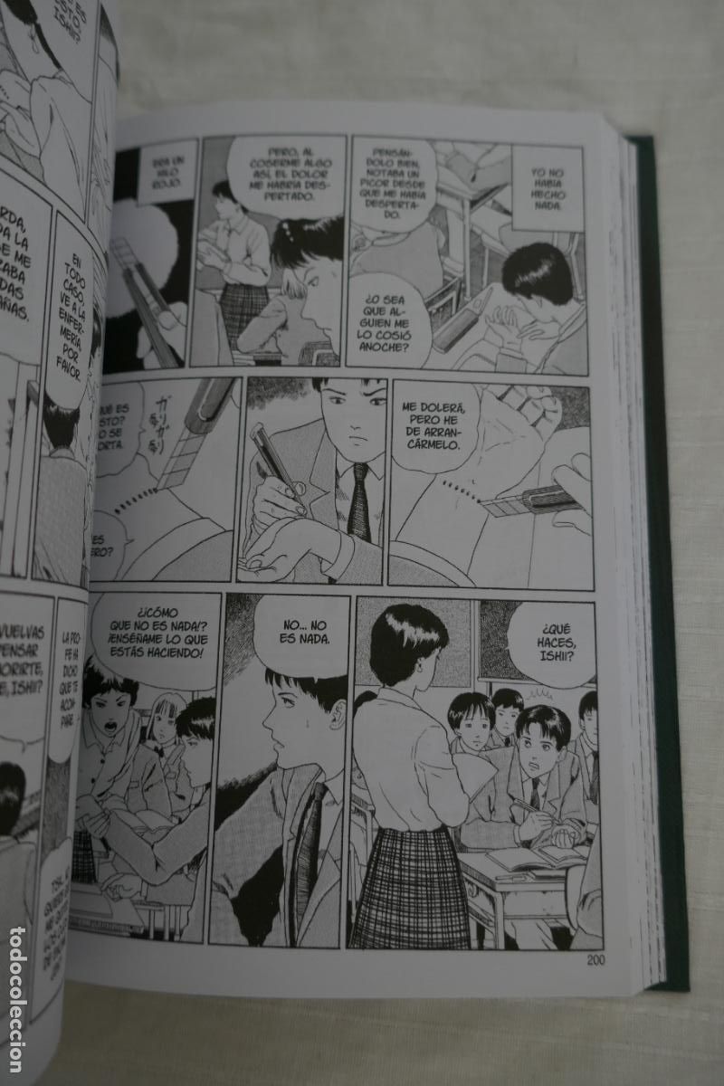 C&oacute;mics: Junji Ito: -Maestro del terror - Terror ins&oacute;lito - vol. 1 de 3 - ECC - Foto 19
