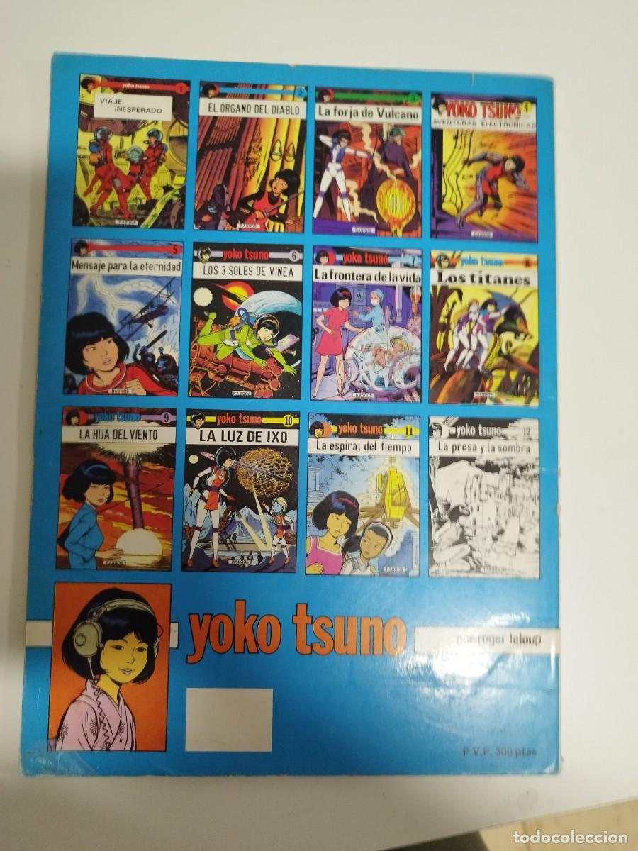 C&oacute;mics: YOKO TSUNO - VIAJE INESPERADO - N. 1 - Foto 2