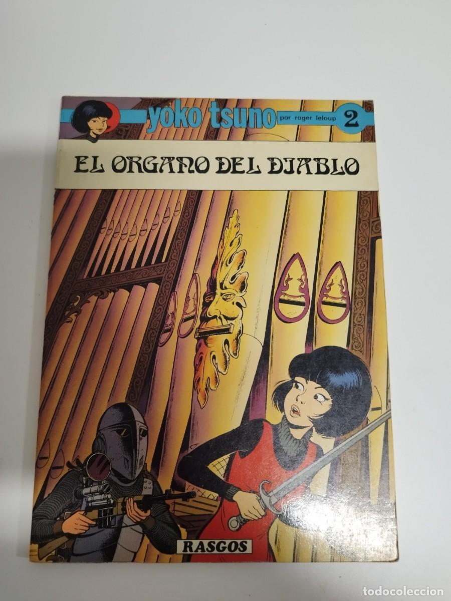 C&oacute;mics: YOKO TSUNO - EL ORGANO DEL DIABLO - N. 2 - Foto 1