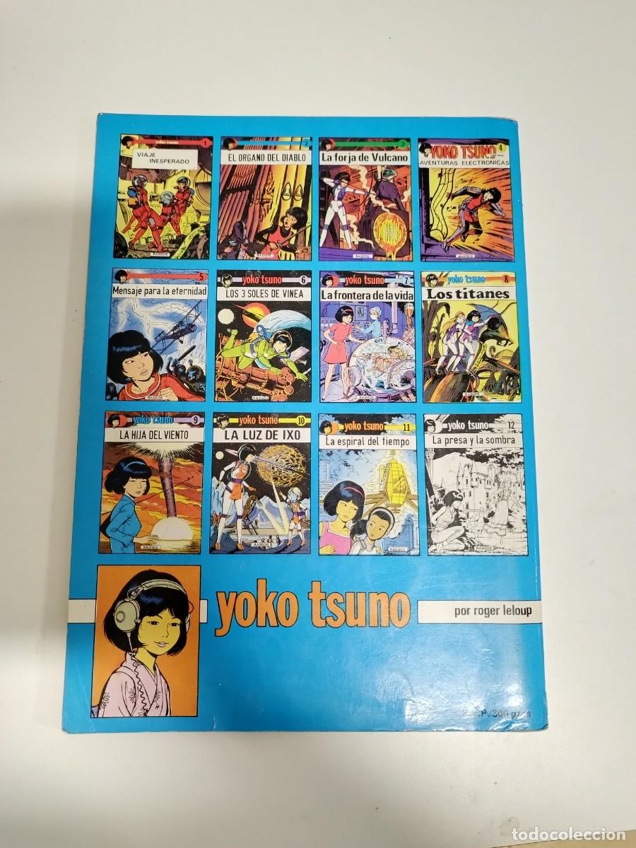 C&oacute;mics: YOKO TSUNO - LA FORJA DE VULCANO - N. 3 - Foto 2