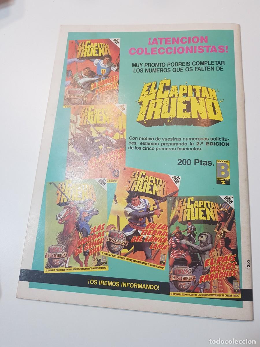 C&oacute;mics: COMIC PRINCIPE VALIENTE N&ordm;6 - Foto 3