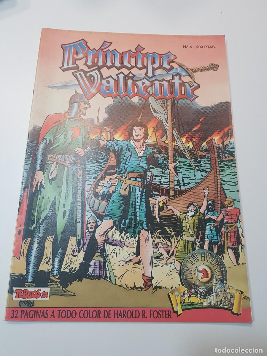 C&oacute;mics: PRINCIPE VALIENTE TEBEOS SA N&ordm;4 - Foto 1