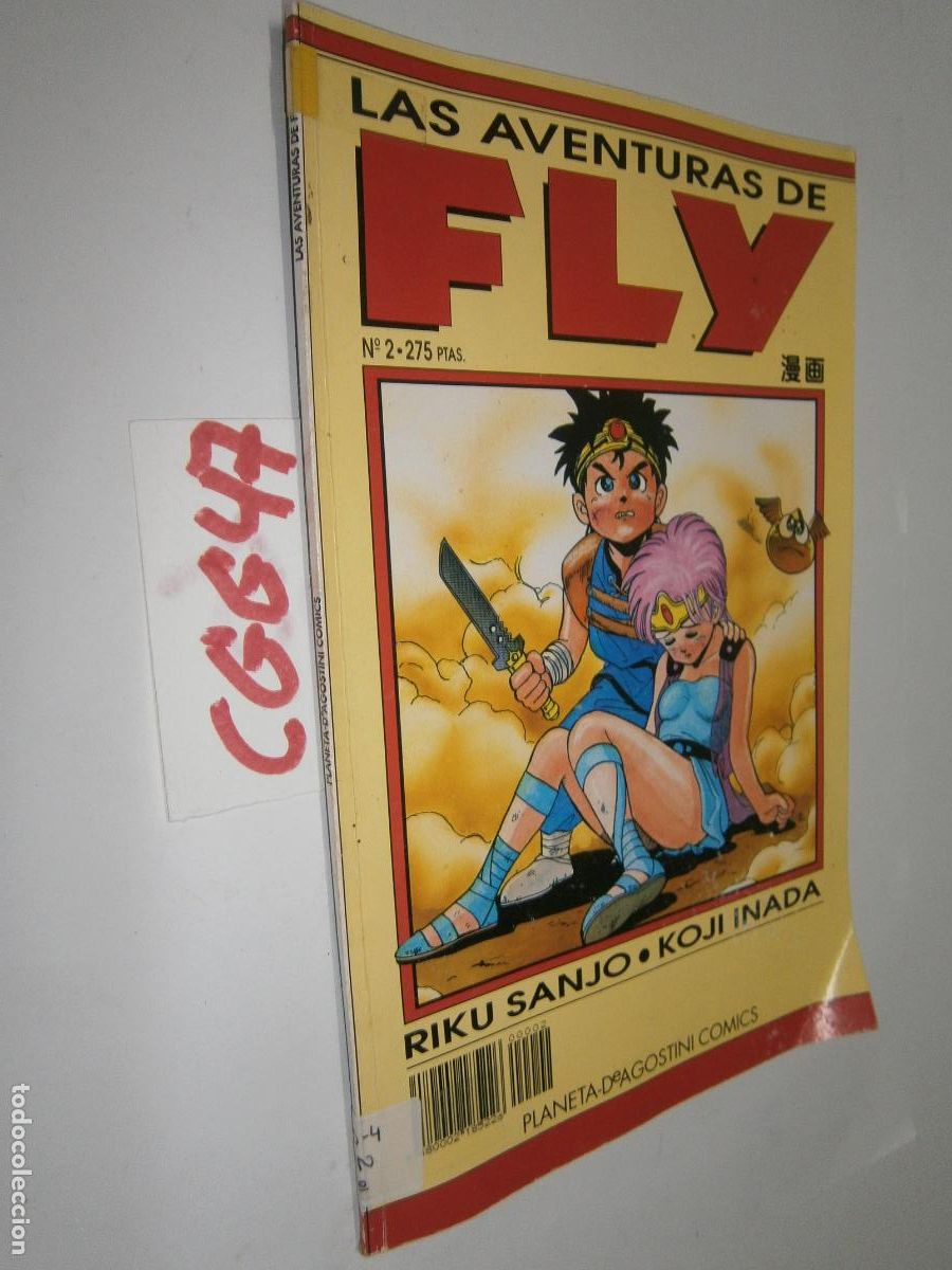 C&oacute;mics: ANTIGUO COMIC - LAS AVENTURAS DE FLY - Foto 1