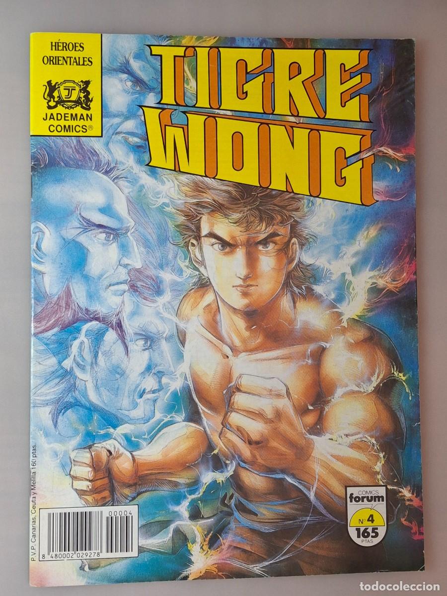 C&oacute;mics: Tigre Wong n.&ordm; 4. Jademan Comics - Foto 1
