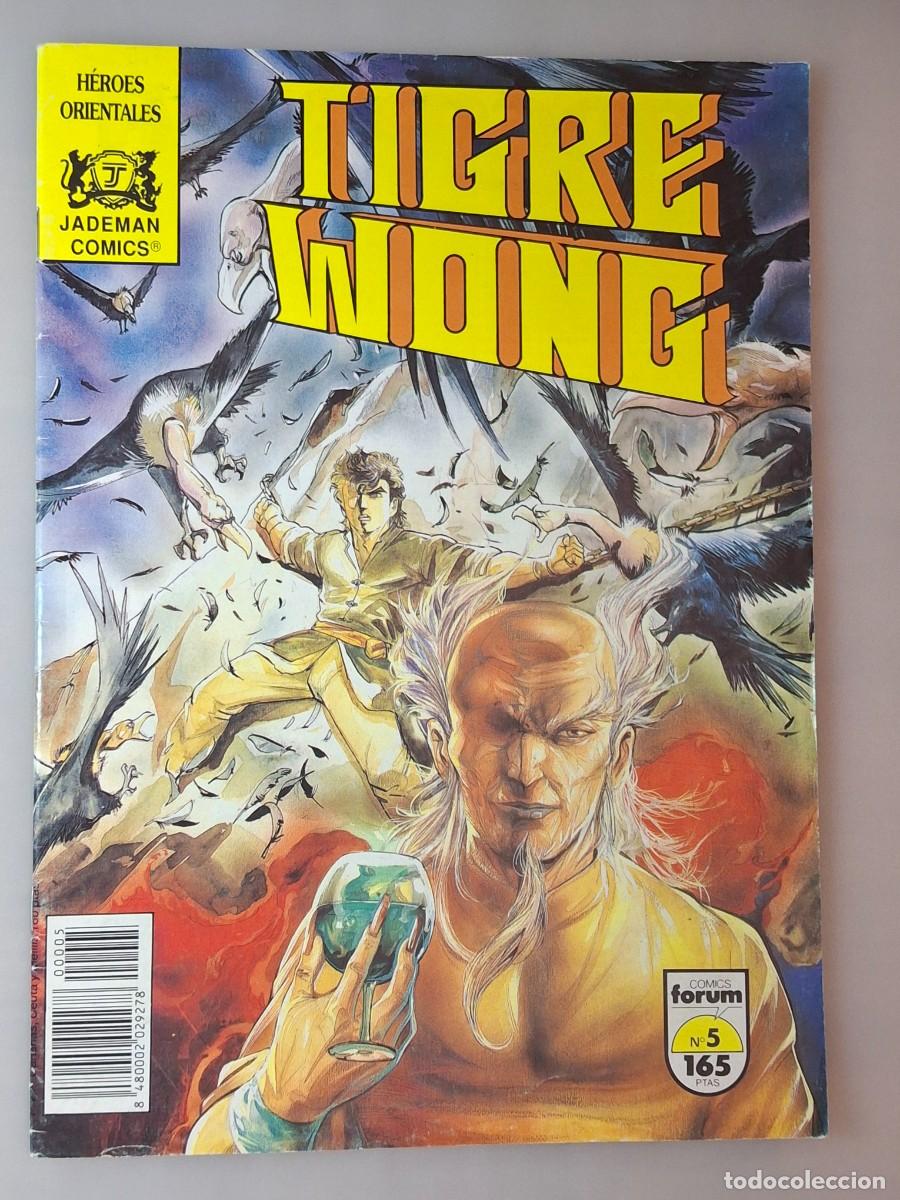 C&oacute;mics: Tigre Wong n.&ordm; 6. Jademan Comics - Foto 1