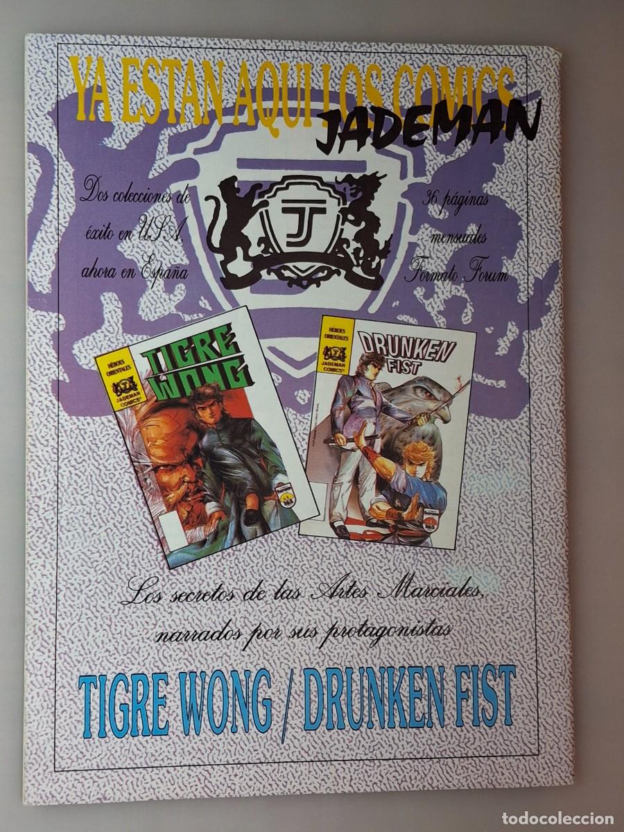 C&oacute;mics: Drunken Fist n.&ordm; 2. Jademan Comics - Foto 2