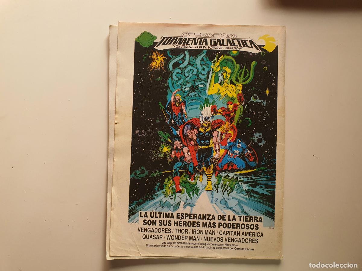 C&oacute;mics: COMIC LA ESPADA DE CONAN EL BARBARO - N&ordm; 27 - SERIE ORO - Foto 3