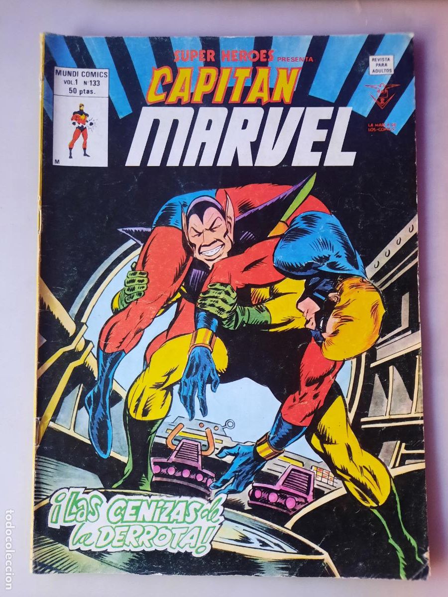 C&oacute;mics: CAPIT&Aacute;N MARVEL N&ordm; 133 VOL. 1 - ED. MUNDI COMICS - Foto 1